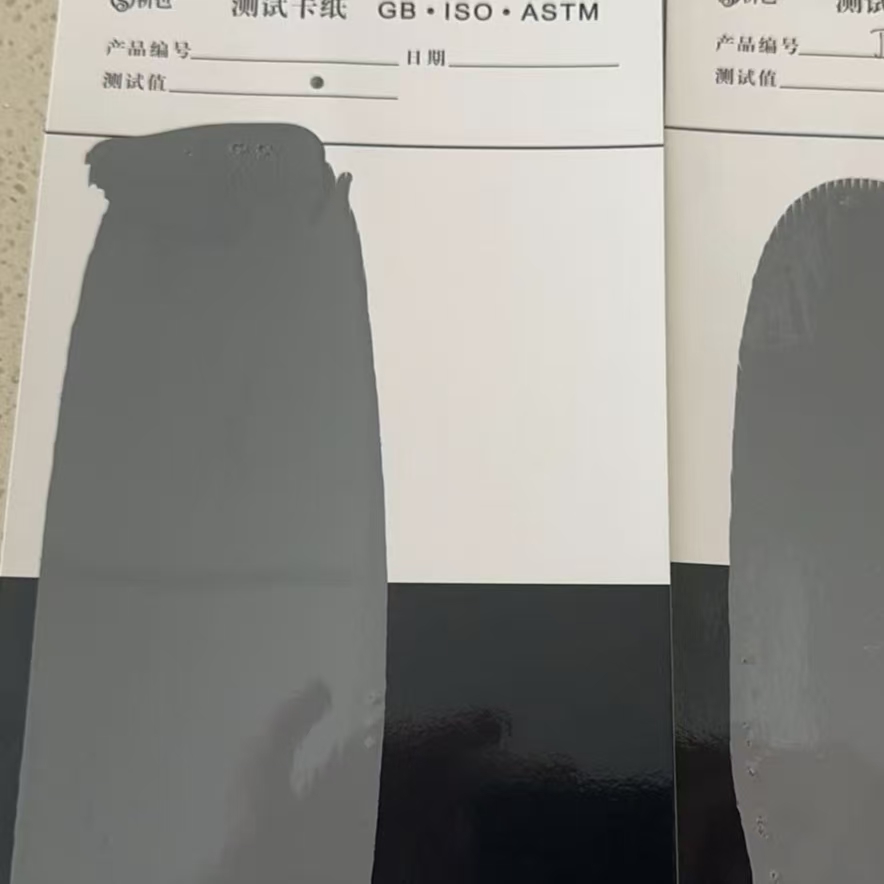 利通混凝土防碳化防护涂料