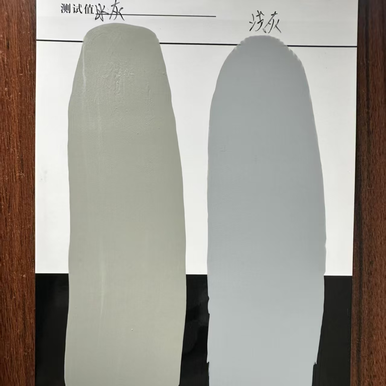 利通水闸抗碳化耐磨涂料