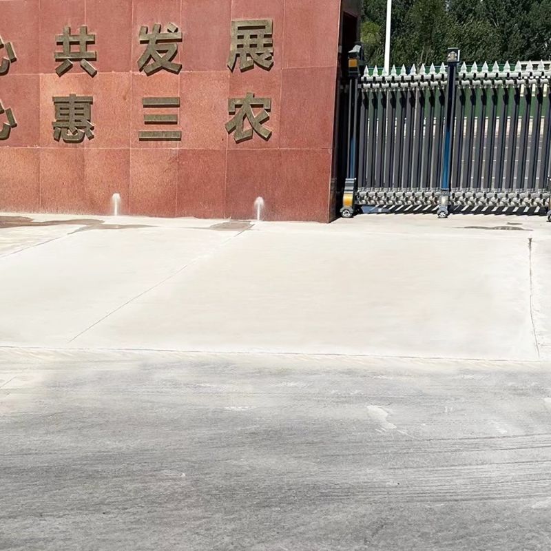 利通路面快速通车修补料