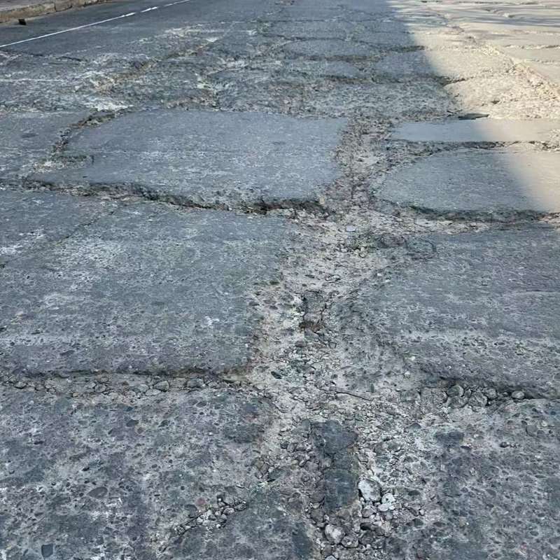 利通路面起砂露石子修补料